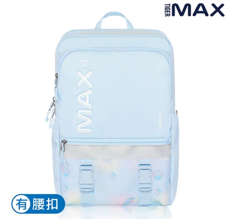 2025最新款【Tiger Family】MAX2.0靈感超輕量護脊書包(可摺疊版)Pro 2S-免運(建議身高約140cm以上)