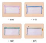 (5入混色)日系可愛透明網紗文件袋(約21*11公分) 限量代購