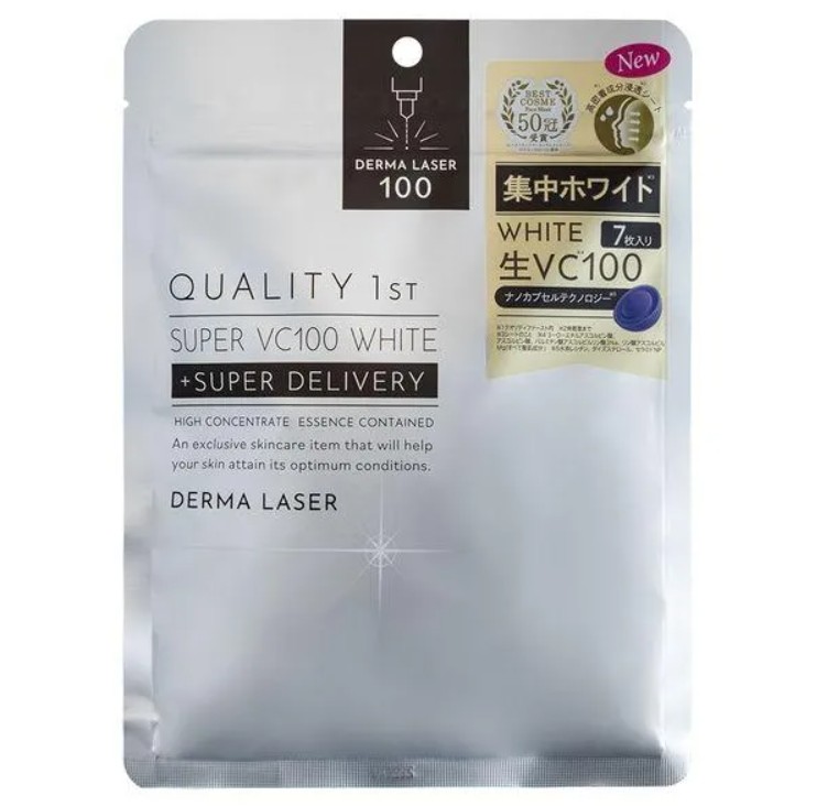 日本熱銷必買!QUALITY 皇后面膜7枚