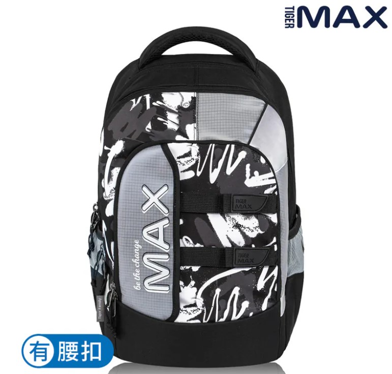 2025最新款(可摺疊版)【Tiger Family】MAX系列超輕量護脊書包Pro 2S-黑白塗鴉 免運(建議身高約130cm以上)