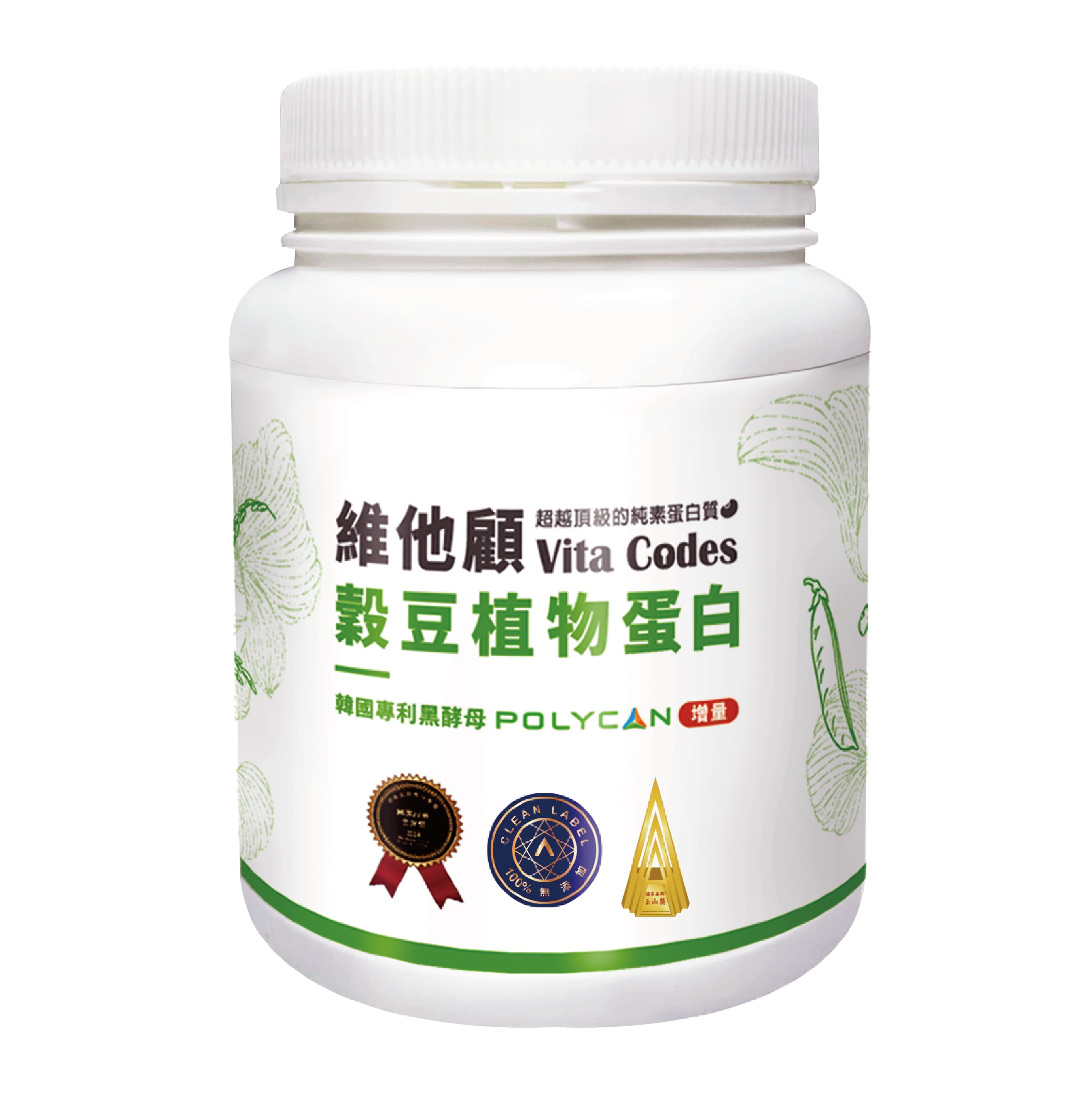 維他顧 Vita Codes 穀豆植物蛋白 罐裝(640g)陳月卿推薦