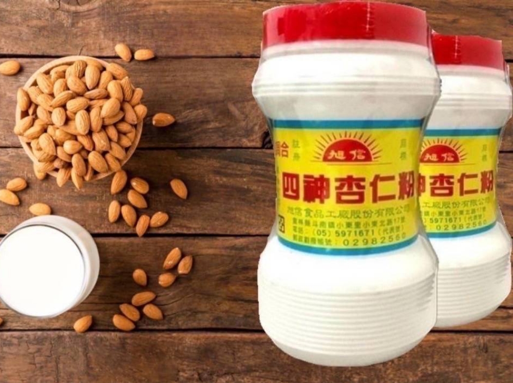 老品牌旭信 四神杏仁粉800克