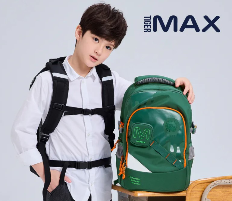 2025最新款(可摺疊版)【Tiger Family】MAX系列超輕量護脊書包(可摺疊版) Pro 2S-綠色搖滾(小掛包) 免運(建議身高約130cm以上)