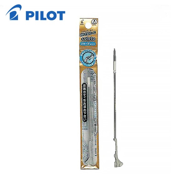 (0.5mm)PILOT百樂 超細變芯專用自動鉛筆 LHKRF-18H5