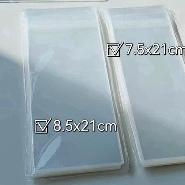 (50入)8.5*21CM 鐳射票專用加厚自黏收納袋｜透明自封保護套（動漫／偶像夢幻祭周邊適用)