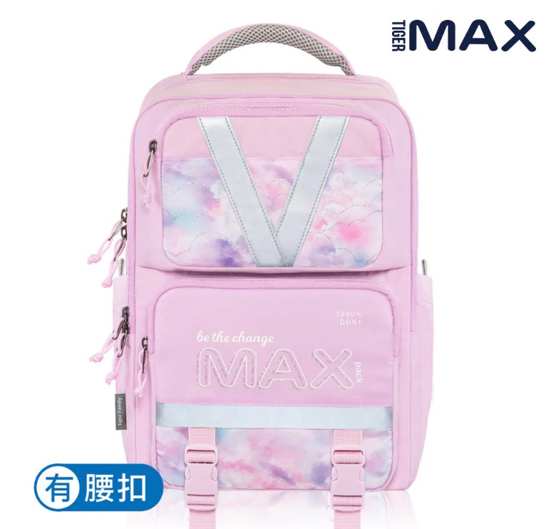 2025最新款【Tiger Family】MAX靈感系列超輕量護脊書包(可摺疊版) Pro 2S-甜心泡泡 免運(建議身高約130cm以上)