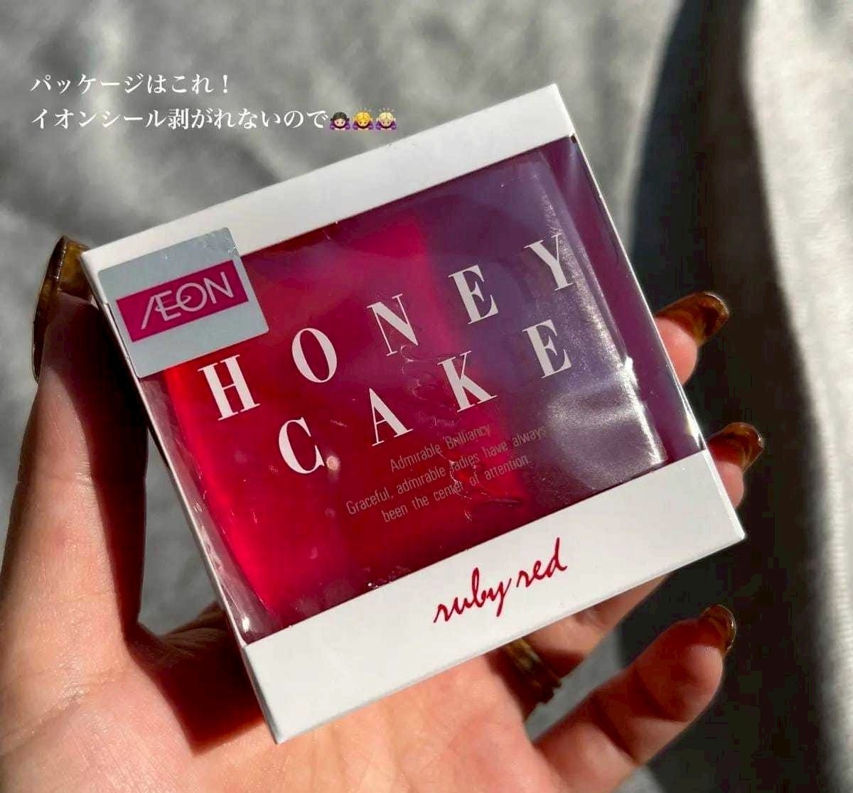 日本 SHISEIDO資生堂紅寶石潔面皂100g