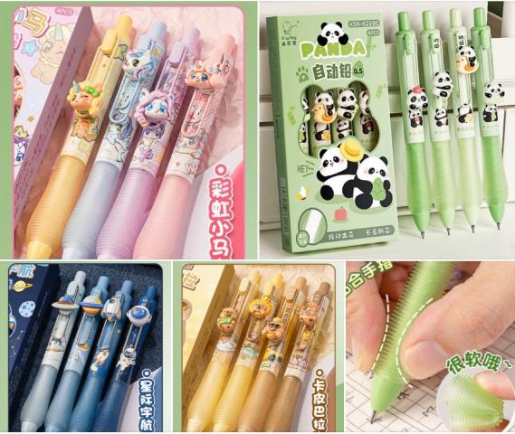 820搶購價(每盒4支 / 不挑款)超可愛卡通自動鉛筆 0.5mm