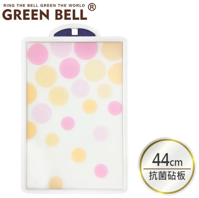 (44cm/雙面可用)【韓國Sidd】綠貝 圓點設計砧板 雙面不同顏色GB-645產地:韓國