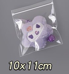 (100個)透明PP滑條密封袋｜小卡收納／DIY飾品配件收納袋（精緻透明裝飾收納）PP袋