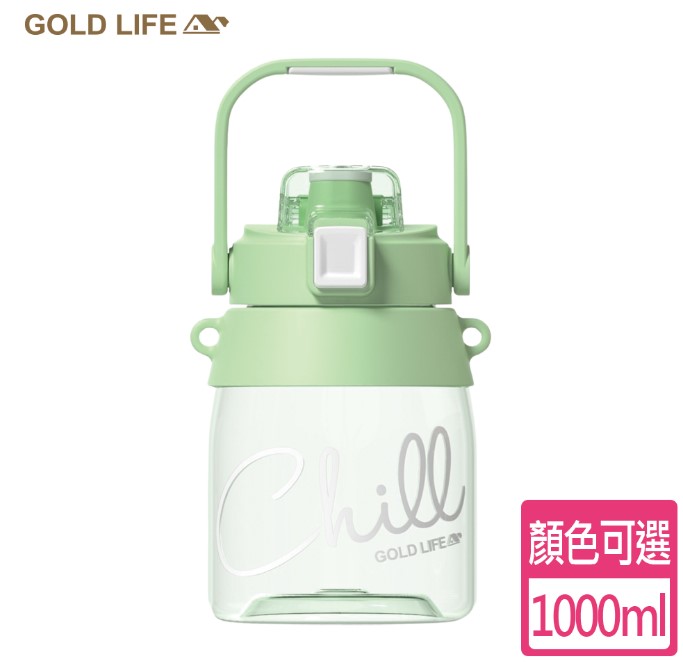 《GOLD LIFE》相伴瓶系列 呼乾杯1000ml（9920415）