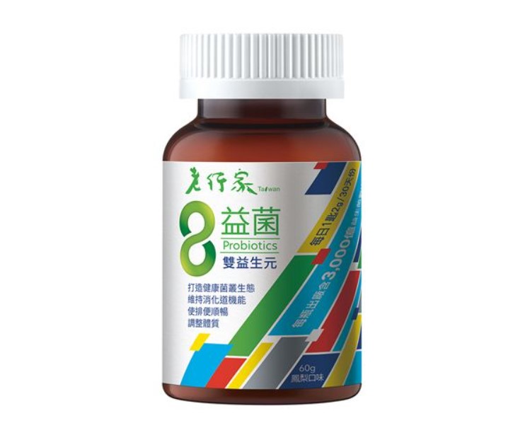 老行家 8益菌60g