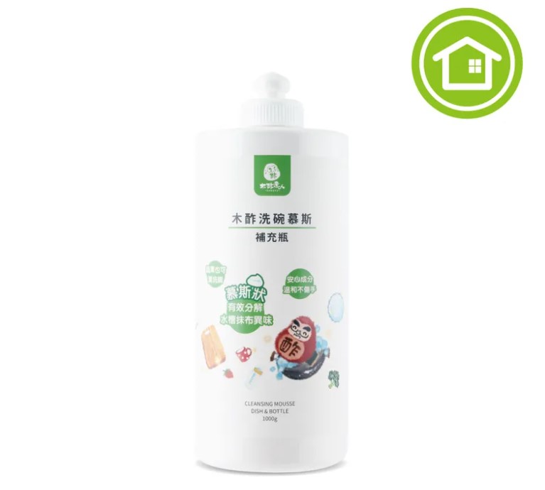 (1000g/補充瓶)木酢 洗碗慕斯 可洗蔬果 好沖 不殘留