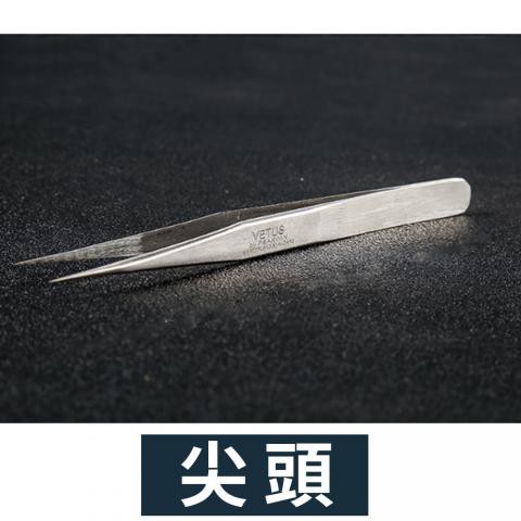不鏽鋼精密貼鑽睫毛夾(防磁/防腐蝕/防靜電)