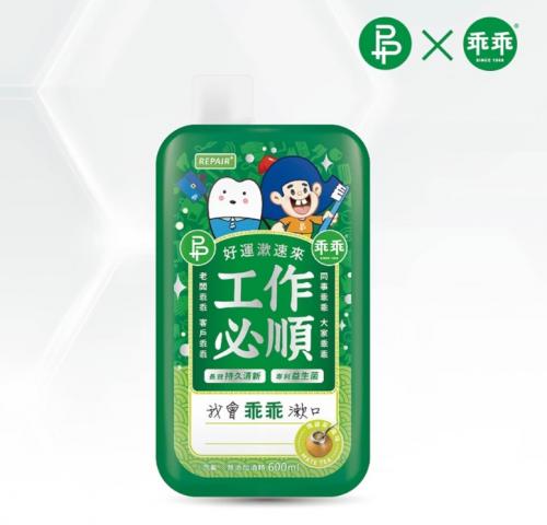 (瑪黛茶風味)P&Px乖乖 工作必順 有夠清新漱口水600ml