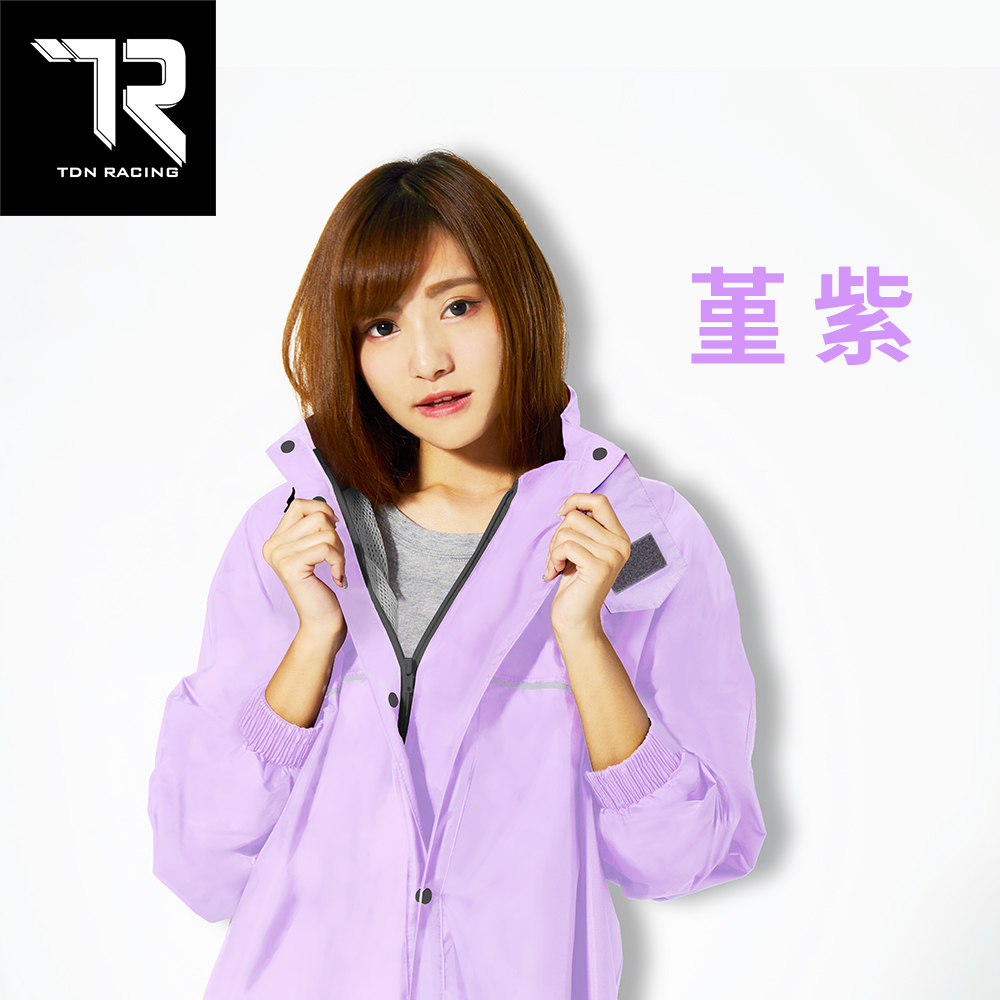 (堇紫-一般型/加長型/特加長型) 雙龍 丹寧導流雨衣EU4500