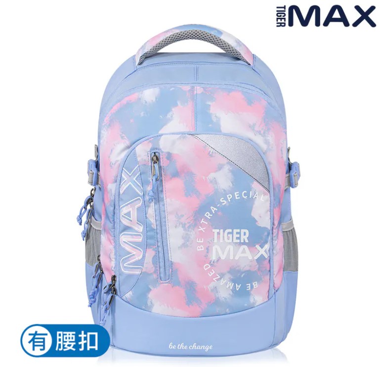 2025最新款(可摺疊版)【Tiger Family】MAX系列超輕量護脊書包(可摺疊版)Pro 2S-藍天 免運(建議身高約130cm以上)
