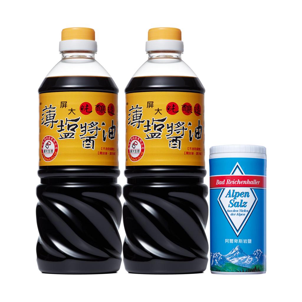 (共2入+贈品)屏大非基改薄鹽醬油710ml*2+贈德國阿爾卑斯山岩鹽250g