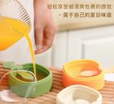 (6模+6棒+2蓋/不挑色)【夏日必備】食品級矽膠雪糕模具
