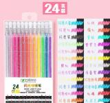 (24色+贈12支筆芯)【夢幻發光彩色筆】學生手帳×兒童螢光畫記筆×繪畫筆