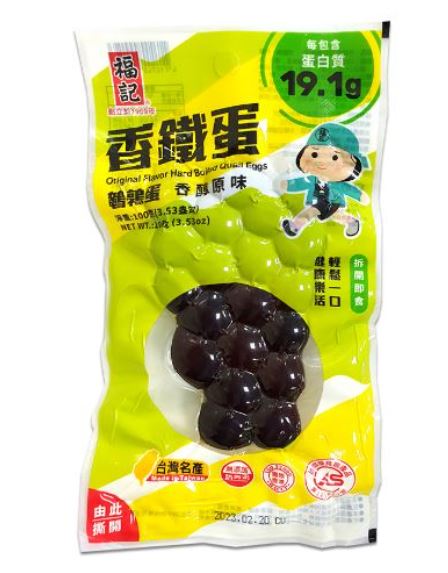 【福記】鵪鶉蛋香鐵蛋100g 獨特的風味與札實的口感