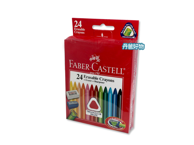 輝柏 FABER-CASTELL 三角擦擦蠟筆24色(型號122624) 塗色 文具