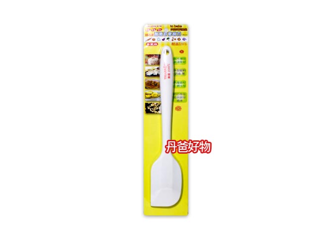 三箭 耐熱矽膠刮刀 HS-S28 （28公分）