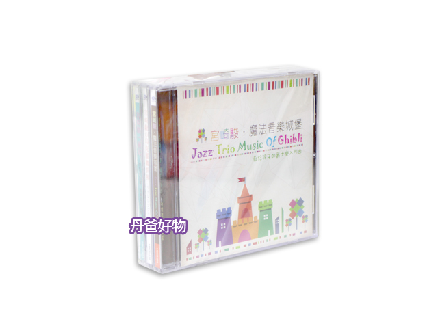 (共3CD) 貴族唱片 宮崎駿 風起+魔法音樂城堡+烏克麗麗世界 專案優惠