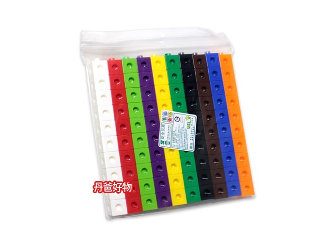 2公分 (10色) 遊思樂益智連接方塊 (共100pcs)