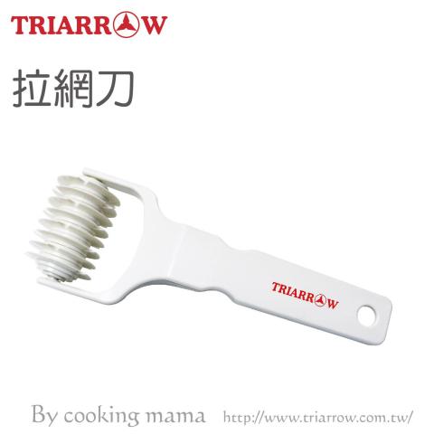 出清 三箭 拉網刀 K-3500