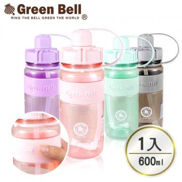 (許願品)GREEN BELL綠貝(600ml)超止滑彈跳吸管太空水壺V(附背帶)