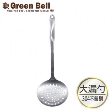【GREEN BELL綠貝】Silvery304不鏽鋼大漏勺GBK-187精細圓潤邊緣不刮傷鍋具