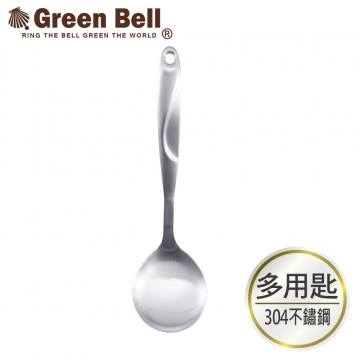 【GREEN BELL綠貝】Silvery304不鏽鋼多用匙細圓潤邊緣不刮傷鍋具.GB-189