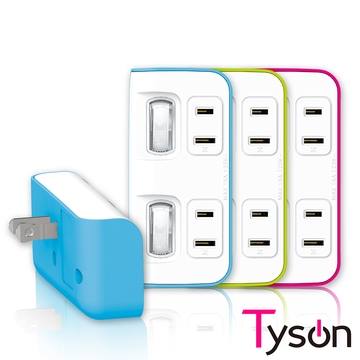 Tyson太順電業 TS-022A 2切2座 2P便利型 節能小壁插 (不挑色)