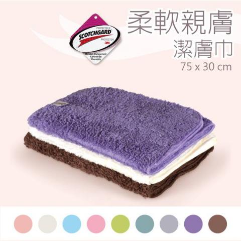 貝柔(台灣製)超強十倍吸水超細纖維抗菌(潔膚巾)(30X75cm)(1入.不挑色)P0072