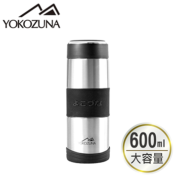 (600ml)YOKOZUNA 316不鏽鋼活力保溫杯