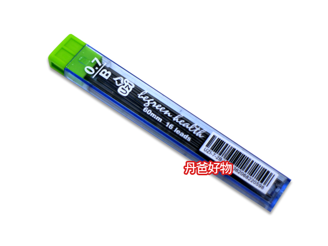優姿筆專用筆芯(0.7mm)(一盒16支)
