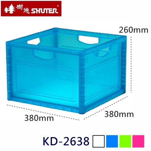 (箱購.6入) 樹德KD-2638巧拼收納箱 免運