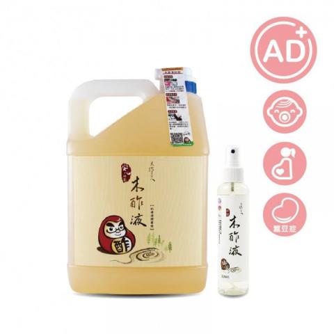 (許願品) 木酢達人 精餾木酢液原液4900ml加贈木酢原液噴霧150ml 免運