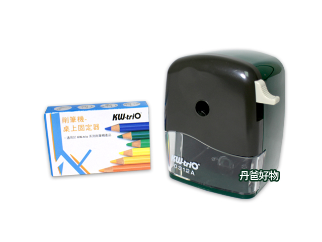 (合購.6入)KW大小通吃兩用削鉛筆機KW-312A.(混色,不挑款)不含運 @文具 @學生