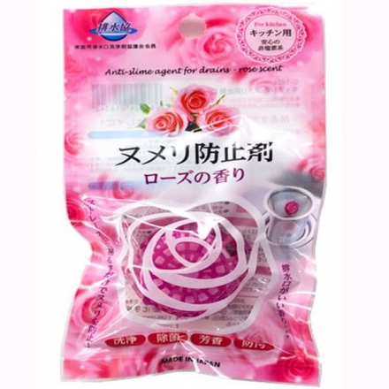日本製 (排水口)芳香錠-玫瑰香(1入)(不含有氯的刺鼻味道)