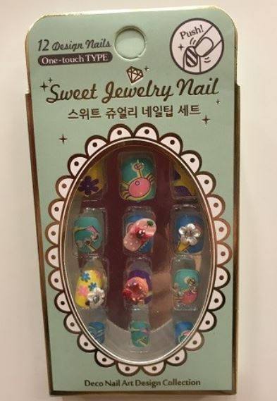 德德小品 DIY手指裝飾貼(12入.不挑款)(不傷甲面，可輕鬆裝飾指甲)