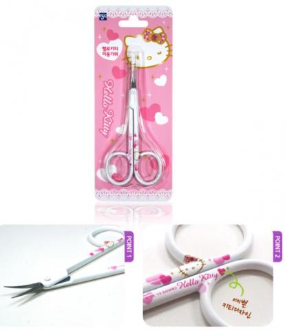 德德小品 KITTY尖嘴剪(韓國製)