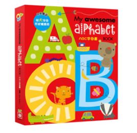 幼福 My awesome alphabet book【ABC字母書】(一本可以看、可以玩、可以學習的英文遊戲書)