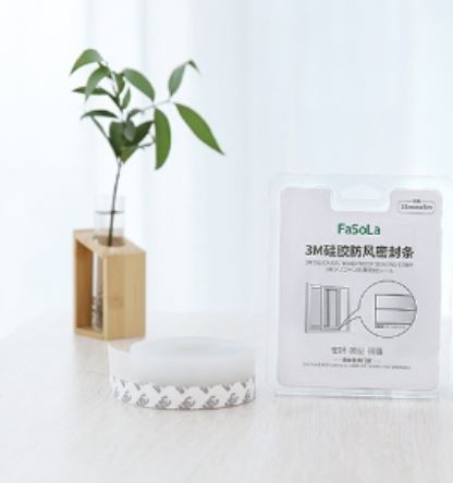 (35mm)自黏型3M矽膠門窗防風密封膠條(高密度柔韌性)