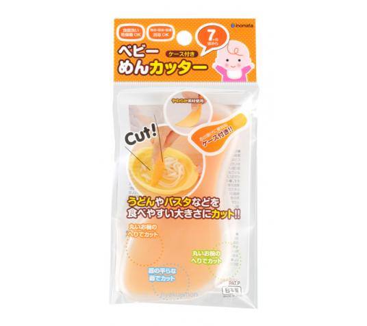 日本inomata切麵刀附收納盒.多用途副食品料理匙(日本製造/方便孩童吃麵/刀式設計)