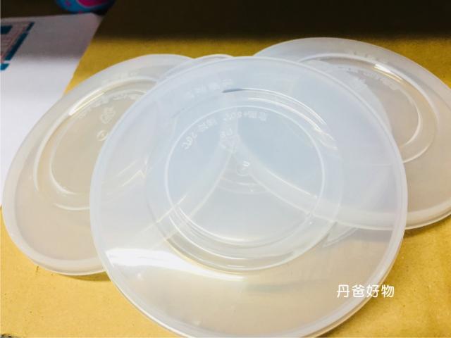 (合購.5入)(許願品)(PE蓋)三光牌香醇碗配件