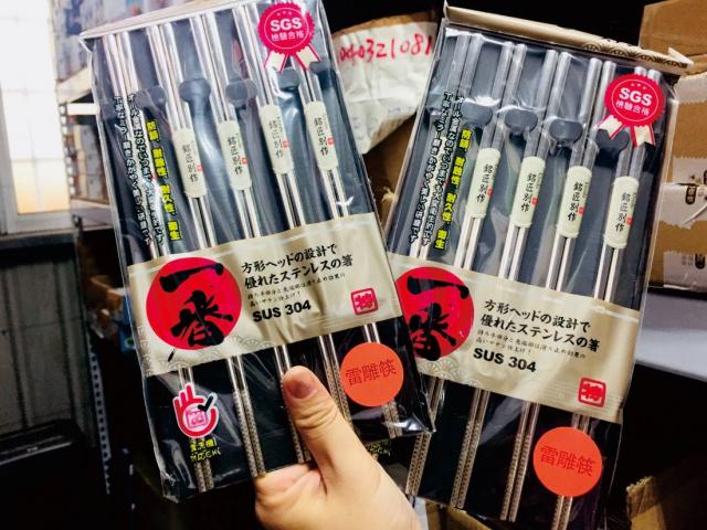 【Kiyodo】不銹鋼雷雕筷(5雙入)(#304不銹鋼堅固耐高溫)