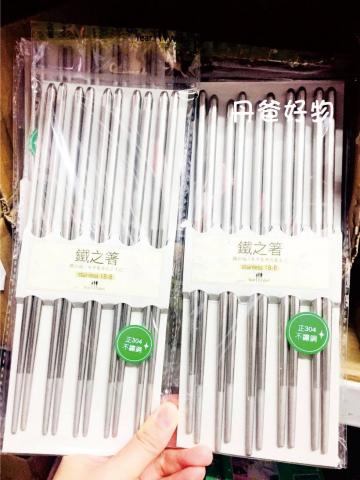 (新包裝)GREEN BEL 304不鏽鋼磨砂防滑六角筷HL-304-5(5雙)(23公分)
