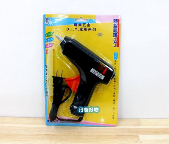熱熔膠槍(大)SC-AC250(使用於飾品、傢俱、DIY手工的作業)